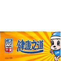 C.M. 中美健康之道 O 迪希及圖