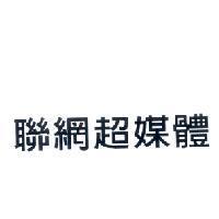 聯網超媒體