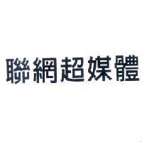 聯網超媒體