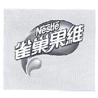 NESTLE & 雀巢果維 & device