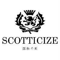 SCOTTICIZE 蘇格希斯及圖