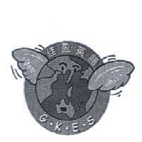 佳盈英語 G.K.E.S 及圖