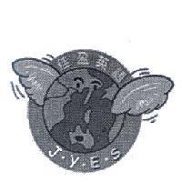 佳盈英語 J.Y.E.S 及圖