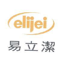 易立潔 ELiJEi 及圖形