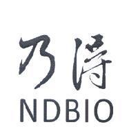乃得 NDBIO