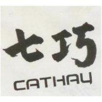 七巧 CATHAY 