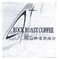 ROCK ROAST COFFEE 磐石咖啡烘焙坊及圖