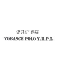 優貝斯 保羅 YOBASCE POLO Y.B.P