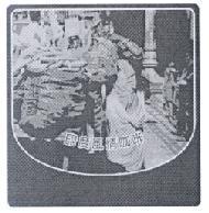 印度風情咖啡及圖