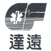 達遠 DF 及圖樣