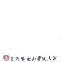 美國舊金山藝術大學及圖