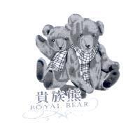 貴族熊 ROYAL BEAR 及圖