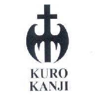 KURO KANJI 及圖