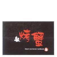 烤蟹 The Crab Station & Bread 及圖