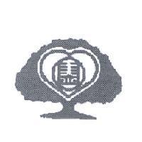 泰字心型大樹圖
