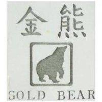 金熊及圖 GOLD BEAR