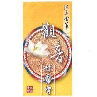 法王金華 觀音甘露香及圖 法藏香雲