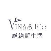 維納斯生活 VINAS LIFE