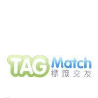 TAG Match 標籤交友