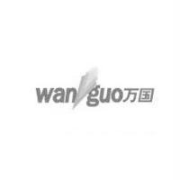 万国 wanguo 及圖