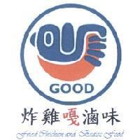 炸雞嘎滷味 Good Fried Chicken and Braise Food 及圖