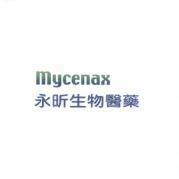 Mycenax 永昕生物醫藥