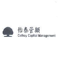 怡泰管顧 Cathay Capital Management 及大樹圖