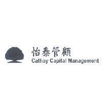 怡泰管顧 Cathay Capital Management 及大樹圖