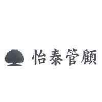 怡泰管顧及大樹圖