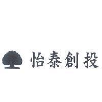 怡泰創投及大樹圖