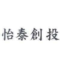 怡泰創投