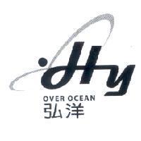 弘洋及 OVER OCEAN 及 HY 設計圖