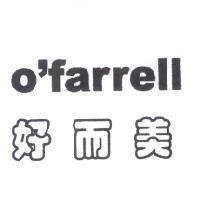 好而美 o'farrell