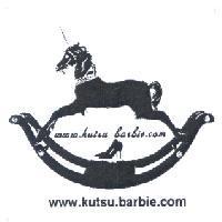 www.kutsu.barbie.com 及圖
