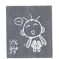 小孩設計圖
