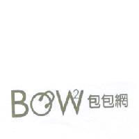 BOW2 包包網