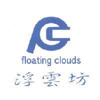 floating clouds 浮雲坊及圖