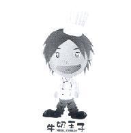 牛奶王子 Milk Prince 及圖