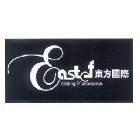 Eastef 設計圖東方國際及圖 clothing&Accessories