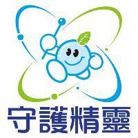 守護精靈及圖