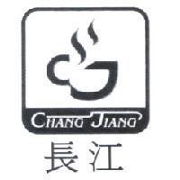 長江 CHANG JIANG & Device