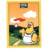 太太樂(TOTOLE in simplified Chinese) w/