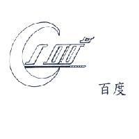 百度及圖