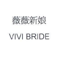 薇薇新娘 VIVI BRIDE