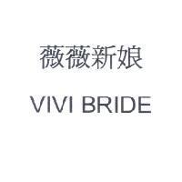 薇薇新娘 VIVI BRIDE