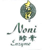 吉祥 Noni 酵素 Enzyme 及圖