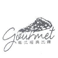 義式經典比薩及 Gourmet 設計圖