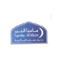 Samba Al Khair with Arabian Characters and Device