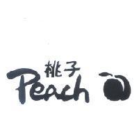 桃子 Peach 及圖