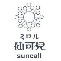 仙可兒 ミロル suncall 及圖